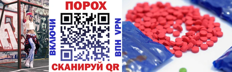 купить   Инта  АМФЕТАМИН 97% 