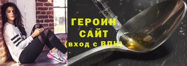 apvp Арсеньев