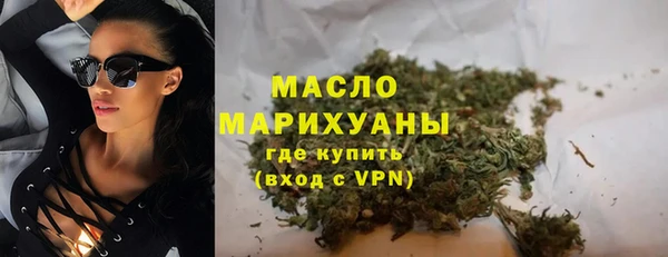 apvp Арсеньев