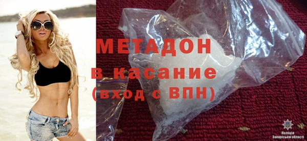 бошки Гусь-Хрустальный