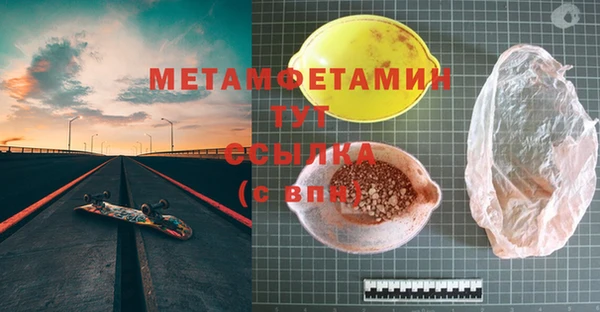 а пвп мука Елизово