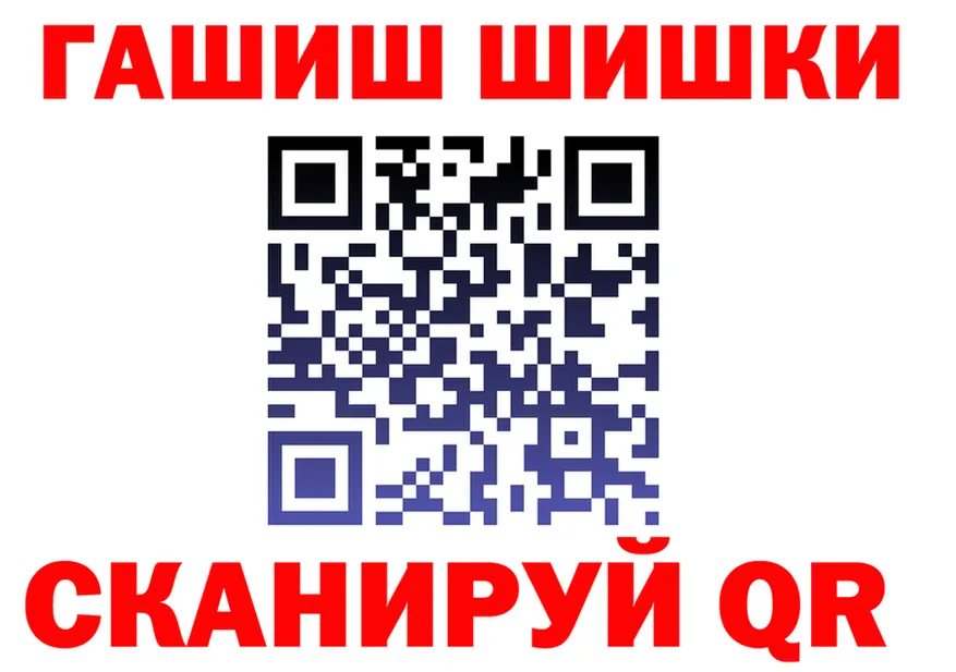 АМФ 98% сайт это hydra Инта